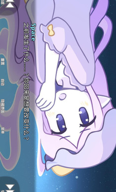 她的眼泪是我曾经的光芒最新版