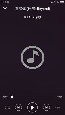 顶级无损音乐播放器