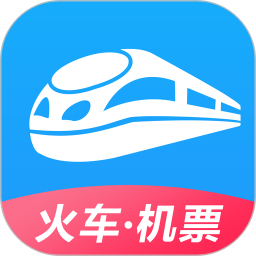 12306订票app下载最新版 v5.1.2