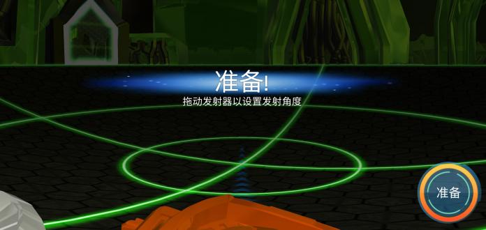 战斗陀螺爆裂内购版