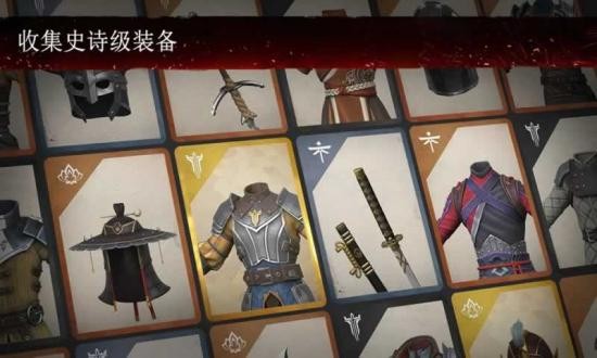 暗影格斗3无限钻石版下载