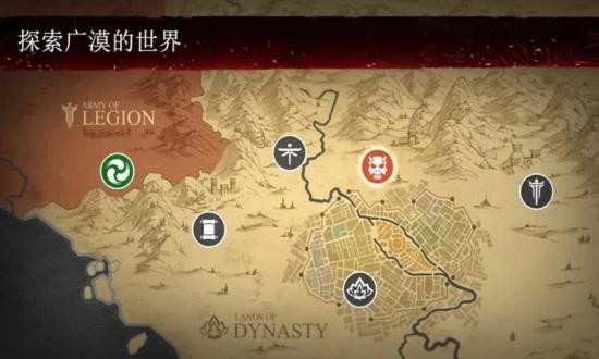 暗影格斗3无限金币版下载
