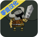 死灵法师游戏手机版
