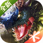 龙之谷2手游官方版v1.10