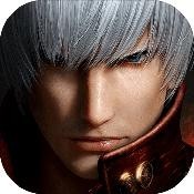 鬼泣巅峰之战手游版 v1.0
