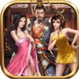 美姬大战游戏v1.2.1