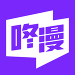 咚漫app无限咚币 v2.6.2.4