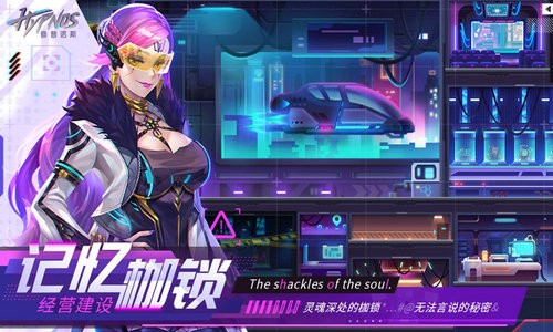 修普诺斯抖音版