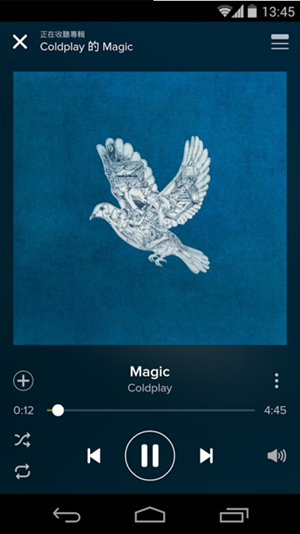 spotify官方版下载