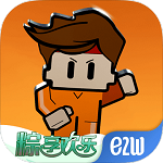 逃脱者困境突围免费下载中文版 v3.2.3