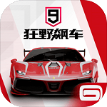 狂野飙车9竞速传奇百度版 v3.3