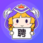 勇者直聘app下载最新版v3.2.9.5