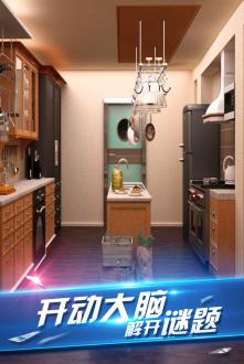 密室逃脱8红色豪宅安卓版下载