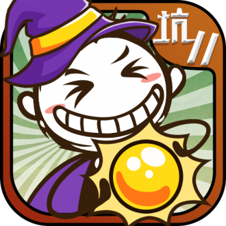 史小坑的爆笑生活11游戏最新版 v1.0.08