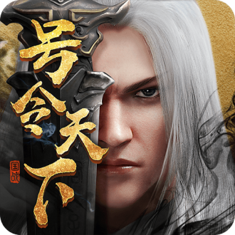 战国志无限宝石内购版 v1.193448