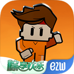 逃脱者困境突围最新完整版v1.2.9