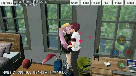 校园女生模拟器mod破解版