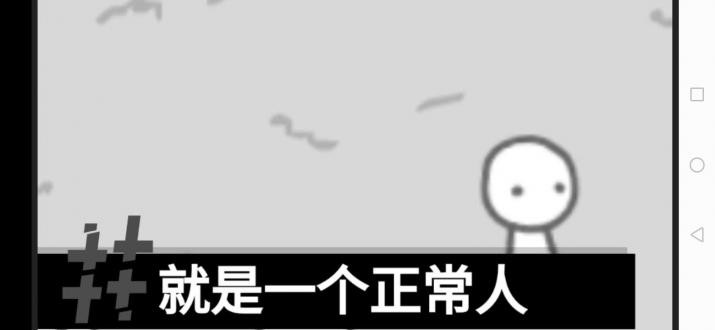新闻制作模拟器网页版在线玩版下载
