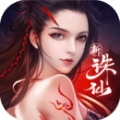 诛仙世界端游官方版v1.0