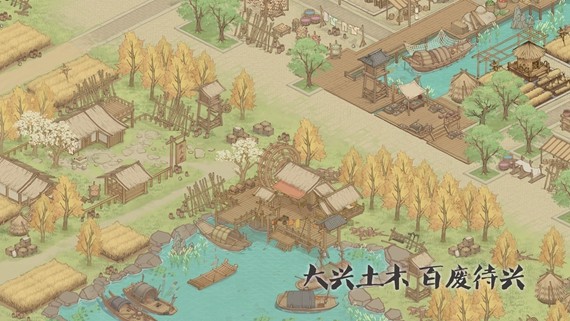 这城有点田内购破解版