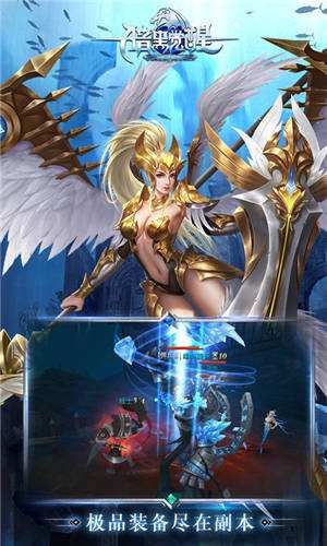 暗黑黎明2官方版正式版