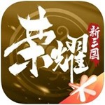 荣耀新三国日服版v1.0.23.0