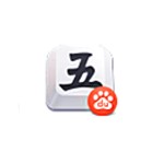 百度五笔输入法2022电脑最新版 v1.2.0.67