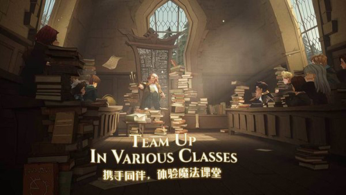 哈利波特魔法觉醒兑换码在哪兑换 哈利波特魔法觉醒礼包码领取兑换大全