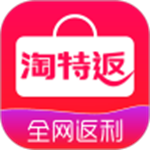 淘特原淘宝特价版下载手机版 v1.0.1