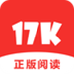 17k小说网app下载手机版v7.6.6