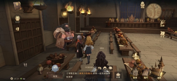 哈利波特魔法觉醒巧克力蛙npc 哈利波特魔法觉醒巧克力蛙npc位置汇总