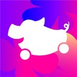 花小猪打车app下载安卓版v1.3.12