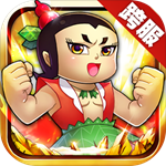 葫芦娃无限次数老版本 v4.10.2