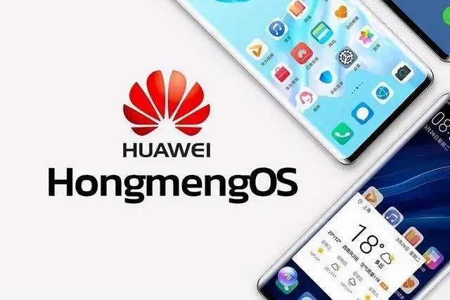 鸿蒙3.0官网下载