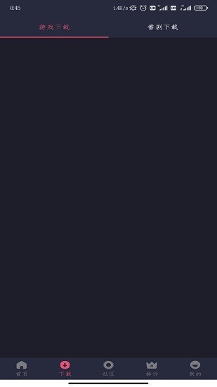 hsteam1.9.0破解版