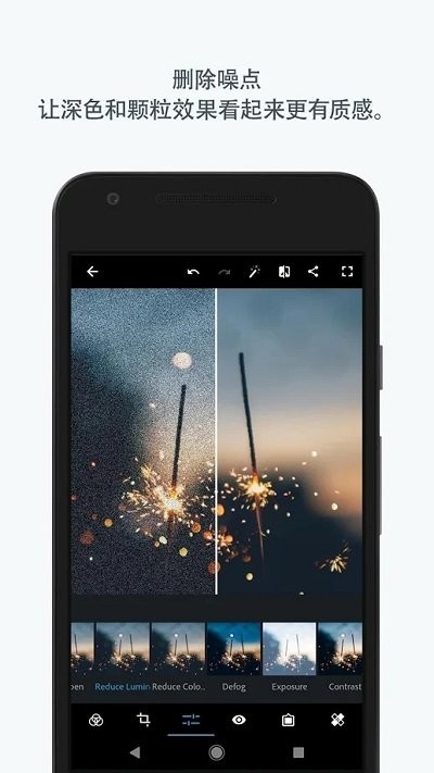 ps网页版在线地址最新版