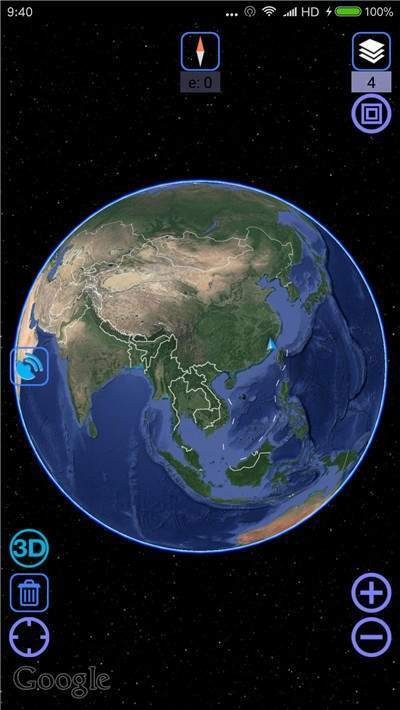 中国地图高清版大图手机版下载