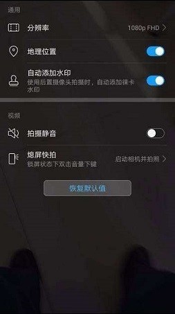 鸿蒙系统3.0刷机包下载