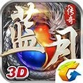 传奇手游多开器免费版 v2.0617.0013