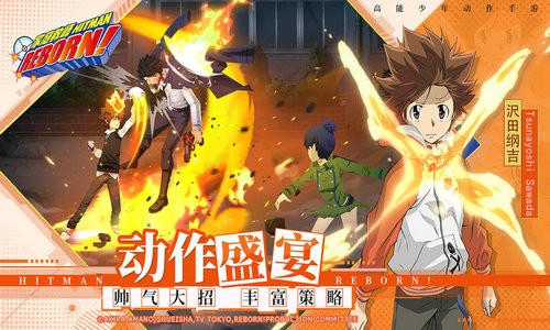 家庭教师游戏安卓版下载