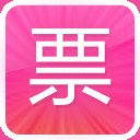360抢票王八代电脑版 v9.1.0.402