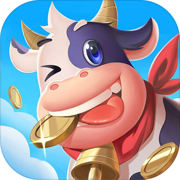 农场小筑正式版安卓版 v1.32