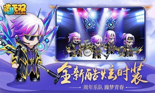 造梦无双无限点券修改器