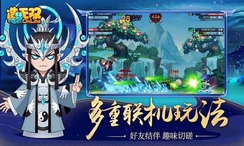 造梦无双无限点券修改器下载
