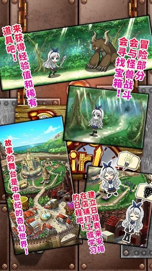 口袋少女1.10版手机版