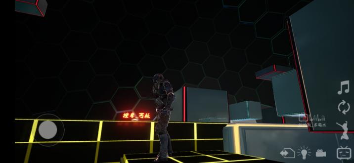 赛博朋克2077汉化版