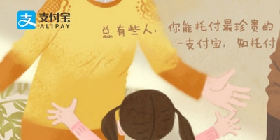 支付宝自动续费怎么取消 支付宝自动续费取消方法介绍