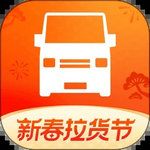货拉拉app下载安装客运版v6.6.7