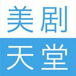 美剧天堂tv下载app安卓版v3.1.5