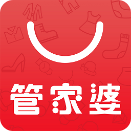 管家婆免费版下载手机版v6.5.0 